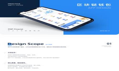 以太坊钱包能收USDT吗？全面解析与使用指南