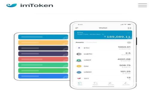 TPWallet:全面解析其交易功能及使用指南