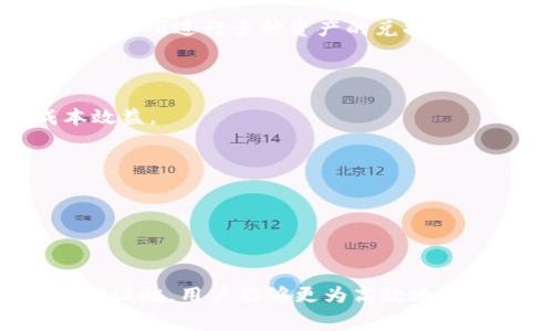 bianoti比特币如何转入HECO钱包: 操作指南与注意事项/bianoti

比特币, HECO钱包, 数字货币, 转账指南, 区块链/guanjianci

近年来，随着数字货币的快速发展，各类加密货币逐渐走入普通人的视野。其中，比特币作为最早且最知名的加密货币，其使用频率和影响力不容小觑。HECO（Huobi Eco Chain）是火币生态链，它提供了一个高效、低成本的链上交易环境，使得各类数字资产可以在其上自由流通。若你想将比特币转入HECO钱包，以下是详细的操作指南与注意事项。

一 . 什么是HECO钱包？

HECO钱包是支持HECO链的一种数字资产钱包，它允许用户存储、发送、接收和管理基于HECO链的代币。HECO钱包提供了多种安全措施，确保用户资产的安全，同时也是管理DeFi（去中心化金融）应用和其他基于HECO链的项目的重要工具。用户可以在HECO钱包中接入ERC20、BSC等不同链上的资产，使其成为一个多链的数字资产管理工具。

HECO链作为火币集团推出的公链，具有高性能和低手续费的优势，适合各种类型的应用开发，尤其是在智能合约和去中心化金融领域的应用。HECO钱包可以通过移动设备或网页版访问，用户只需下载相应的应用或通过浏览器访问即可。

二 . 如何将比特币转入HECO钱包？

首先要明确的是，比特币和HECO链是两种不同的区块链，因此，直接将比特币转入HECO钱包是不可能的，用户需要通过一些步骤将比特币兑换成HECO支持的代币。以下是详细的步骤：

h41. 创建并设置HECO钱包/h4

首先，用户需要创建一个HECO钱包。用户可以选择下载一个支持HECO的数字钱包应用，如Trust Wallet或MetaMask。在设置钱包时，务必保存好助记词和私钥，以免丢失。完成钱包的设置后，用户将可以获取钱包地址。

h42. 选择交易所进行兑换/h4

用户需要找到一个支持比特币和HECO代币（如HT）的交易所。常见的交易所有火币、币安等。在这些交易所创建或者登陆账户后，用户可以在“资产管理”或“交易”功能中找到比特币与HECO代币（如HT）的交易对，用于进行兑换。

h43. 转账比特币至交易所账户/h4

在交易所完成注册后，用户需要将比特币转入他们的交易所账户。用户可以从自己的比特币钱包中选择转账，输入交易所提供的比特币存款地址，确认转账后等待网络确认。请注意，比特币的转账一般需要支付一定的交易费用，具体费用会依据网络拥堵程度而有所不同。

h44. 在交易所进行兑换/h4

当比特币到账后，用户可以通过交易所的交易界面选择将比特币兑换为HECO支持的代币。在输入想要兑换的数量后，系统会自动计算出相应的HECO代币数量，并显示交易手续费。用户确认无误后即可提交订单，完成交易。

h45. 提现到HECO钱包/h4

完成兑换后，用户可以将HECO代币提现回自己的HECO钱包。在交易所的提现界面中，输入HECO钱包地址和提现金额，确认无误后提交。请务必仔细检查钱包地址，以免出现转账错误。提现过程中，也可能会收取一定的手续费，建议用户关注相关费用信息。

三 . 转账时常见的问题与解决方案

在转账过程中，用户可能会遇到以下问题：

h41. 交易延迟或失败/h4

比特币的交易确认时间通常受到网络拥堵程度的影响。如果转账延迟，可以通过查看区块浏览器查询交易状态。在交易确认失败时，用户可以重新发起转账。一般情况下，用户可以选择支付更高的手续费来加快交易确认。

h42. 地址错误导致资产丢失/h4

输入错误的地址是数字货币转账中最常见的问题之一。在转账前，建议用户再三确认地址的正确性，有条件的话，可以利用扫描二维码等方式来确保地址的准确性。

h43. 手续费问题/h4

不同交易所对于转账和交易都会收取手续费，用户在进行交易之前应当了解清楚相关费用，以免超出自己的预算。在选择交易所时，也要考虑其手续费的高低。

h44. 资产提现遭拒/h4

如果在交易所执行提现时遭到拒绝，可能是由于未完成身份验证或者提现金额超过限制等问题。用户需要仔细查看交易所发送的提示信息，并按要求进行操作。

h45. 对新手用户的操作疑惑/h4

对于新手用户来说，加密货币的使用和交易流程可能会产生很大的疑惑，可以在相关论坛或社区寻求帮助，也可以通过搜索和查阅相关资料，逐步了解转账流程。如有不明之处，可以在交易所的客服区域咨询。

四 . 转移比特币到HECO钱包的安全性

在进行任何数字货币转账时，安全性都是用户最为关心的问题之一。

h41. 钱包安全措施/h4

HECO钱包提供了多种安全措施，包括私钥加密、助记词备份、二次验证等，确保用户资产的安全。用户在设置钱包时，务必保存好相关信息，并定期更改密码，避免资产被盗取。

h42. 交易所的选择/h4

选择安全、可靠的交易所进行资产兑换至关重要。用户应当选择知名度高、用户评价良好的交易平台，并尽量开启二次身份验证等安全设置，以降低被黑客攻击的风险。

h43. 网络安全/h4

在进行数字资产交易时，用户应避免在公共网络中进行操作，以免其个人信息被窃取。在访问交易所和钱包时，建议使用正规的网络连接，尤其是避免使用免费Wi-Fi，而选择私人网络环境。

五 . 未来比特币与HECO链的展望

作为两种不同的数字资产与区块链技术，比特币和HECO都有其独特的发展空间和应用场景。比特币作为一种价值储存手段，其市场需求与生态系统将继续发展，特别是在去中心化金融、资产管理等领域的应用。

而HECO链凭借其低手续费和高性能的特性，将加速各种经济活动的数字化。如果将来能实现更多的跨链技术，可能会使得比特币及其他主流数字资产能够更方便地在HECO链等多种链上流通。

综上，虽然将比特币转入HECO钱包并不直接，但通过交易所的兑换可以实现这一目标。用户应当在整个过程中关注安全性问题，并不断学习相关知识，提升自身的资金管理和风险控制能力，从而在这个充满机遇的数字货币时代中占得先机。

潜在相关问题

在了解了比特币转入HECO钱包的流程之后，用户可能会产生以下一些相关问题：

h41. 如何选择适合的交易所？/h4

选择适合的交易所需要考虑多个因素，如安全性、手续费、用户体验等。在了解这一点后，用户应当进行实地测试，通过注册、小额交易等方式来评估交易所的服务质量和可靠性。

h42. 有哪些其他代币也可以转到HECO钱包？/h4

HECO钱包支持多种加密货币的存储，用户可通过类似的方式将其他代币转入HECO钱包，尤其是HECO链上发行的代币，如HT、USDT等。用户可以通过相关兑换交易所进行多种资产的兑换，以实现资产的多元化管理。/p 

h43. 转账过程中如何降低交易费用？/h4

用户在进行转账时可以选择在网络不忙碌的时段进行，以降低手续费。同时，量化手续费和考虑多个交易所的费用结构，可以帮助用户在进行兑换时更具成本效益。

h44. 如何确保我的资产安全不被盗？/h4

确保个人资产安全需从多个方面入手，如使用冷钱包进行长时间资产存储、定期更换密码、开启二次验证等措施，以最大程度地保护用户的资产安全。

h45. HECO钱包的实现原理与优势是什么？/h4

HECO钱包的实现主要依托于HECO链的技术架构，其主要优势体现在高性能低交易费用上，这使得其在去中心化应用中具备极强的竞争力。通过HECO这一基础设施，用户能够更为高效地进行资产交易和管理。