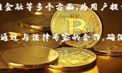baioti百度钱包区块链应用