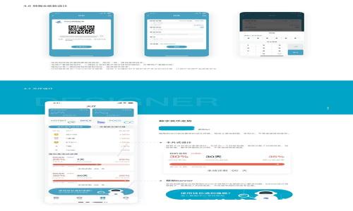 如何找回遗忘的TPWallet地址:全方位指南