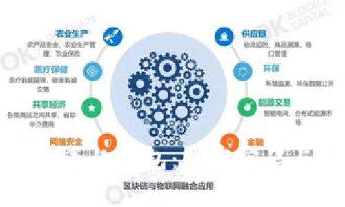 揭秘比特币土豪的钱包:财富密码与背后的故事