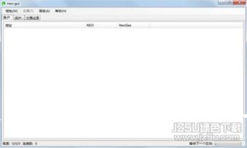 如何将以太坊钱包中的资金提现到银行卡:详细指南