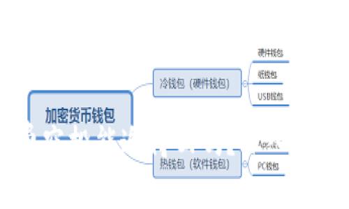 TPWallet免费空投能追得回吗?深入分析及用户指南
