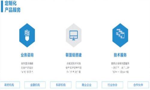 如何在TPWallet中使用USDT:详细指南与常见问题解答