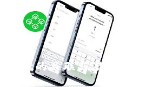 探索Kishu与TPWallet的关联与潜力:加密货币生态的未来