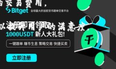 jiaotiTPWallet的身份钱包详细解析/jiaotiTPWallet, 身份