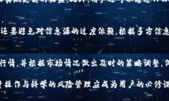 探索TPWallet：一个月能赚多少钱？全面分析与实战
